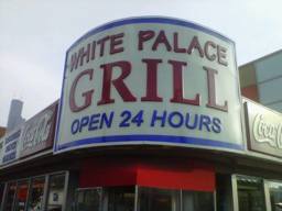 White Palace Grill