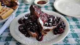 This is the Yo Hala on the Square