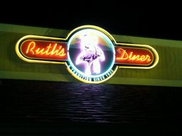 Ruth's Diner