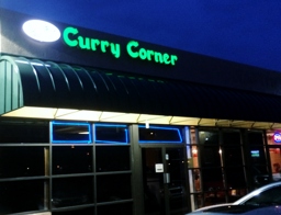 Curry Corner in Tempe, AZ