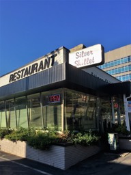 Out front of  The Silver Skillet