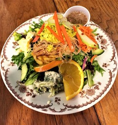 The House Salad- PizzalChik