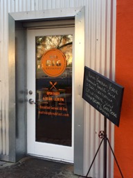 Front Door - Matt's Big Breakfast