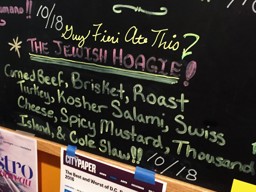Menu board with a nod to Guy at Bub & Pops 