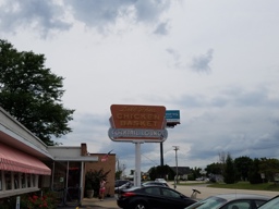 Front of Dell Rhea's Chicken Basket