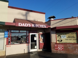Outside of Dad's Kitchen