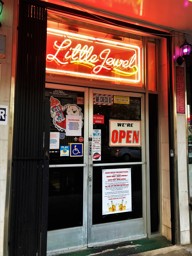 Front Door at Little Jewel of New Orleans