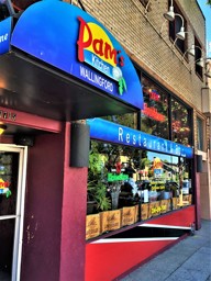 Out Front of Pam's Kitchen in Wallingford neighborhood