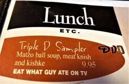 Triple D items listed on the Menu at The Bagel Deli