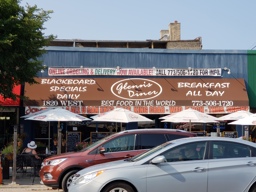 Outside of Glenn's Diner
