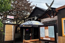 Out Front of Pok Pok in Portland Or.