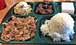 The Kalua Pig Plate - Highway Inn