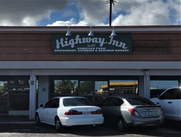 Outside of the Highway Inn
