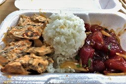 The Poke Bowl with Smoked Tako & Hawaiian Ahi Poke - Fresh Catch in Kaneohe, HI