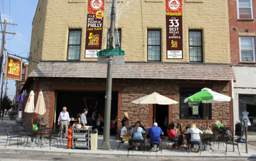 this is the outside of their place
