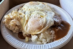 The Loco Moco at Rainbow Drive-In