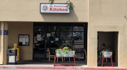 Dr. Field Goods Kitchen Outside View