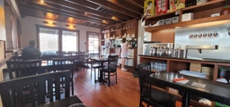 Dining View inside Kaedama