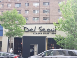 Outside of Del Seoul