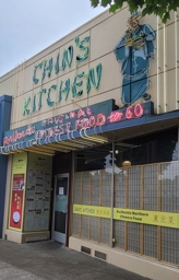 Outside of the Chin's Kitchen