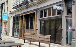 Senate Pub on the outside