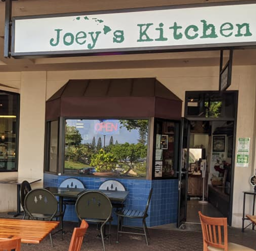 Joeys Kitchen from the Outside