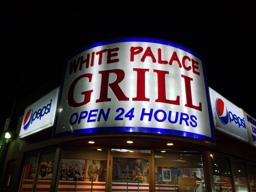 Outside White Palace Grill
