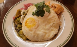 Chilaquiles at The Nickel Diner