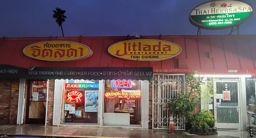 Outside Night View at Jitlada