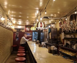 look at the inside and the limited amount of stools