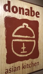 logo for Donabe Gallery and Grill