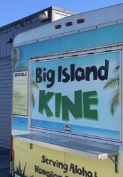 Big Island Kine Look for the Food Truck