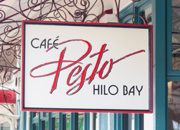 sign on the outside
