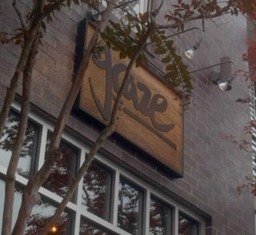 logo from the outside