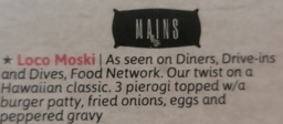 Rowley Inn Loco Moski