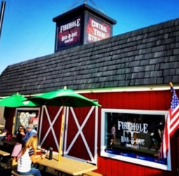 firehouse bbq view of the outside