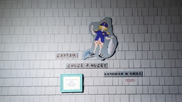 Captain Chuck-a-Mucks Entrance View