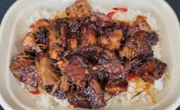  Carib Shack Jerk Pork Bowl with Rice