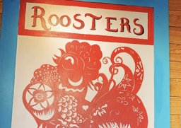 roosters logo