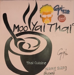 Moo Yai Thai Restaurant