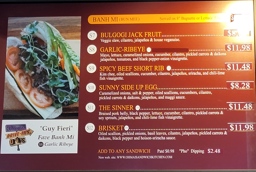 Oh Mai Sandwich