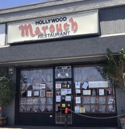 a look from the outside