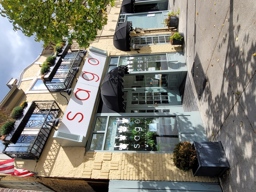 Sago Restaurant