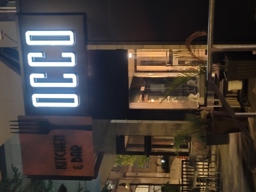 OCCO Kitchen and Bar
