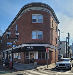 Vinal Bakery