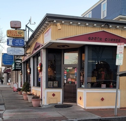 Greek Corner