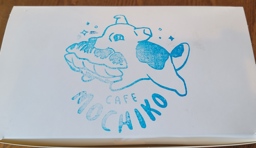 Cafe Mochiko
