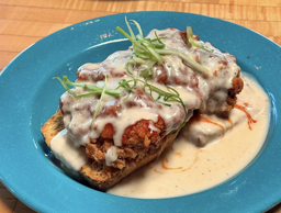 Korean Fried Chicken Biscuit and Gravy