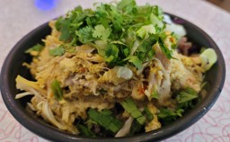 The Blue Owl Chicken Rice Bowl