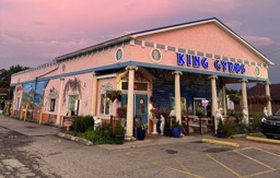King Gyros Outside View